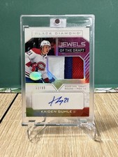 2022-23 UD Black Diamond Kaiden Guhle Jewels Of The Draft 3 Color RPA /99 #JD-KG