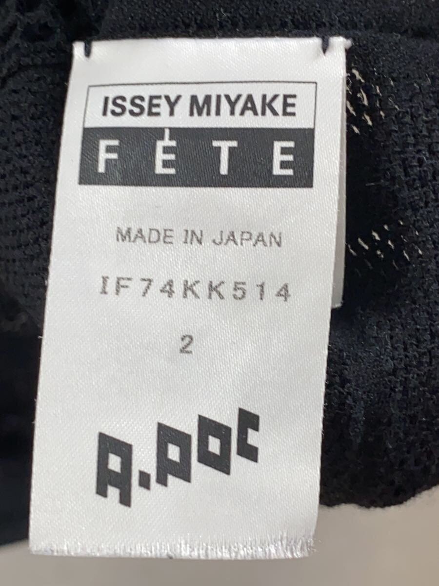 ISSEY MIYAKE FETE◆ニット・セーター(薄手)/2/コットン/BLK/IF84KK590 ISSEY MIYAKE FETE(イッセイミヤケフェット) / ニット・セーター