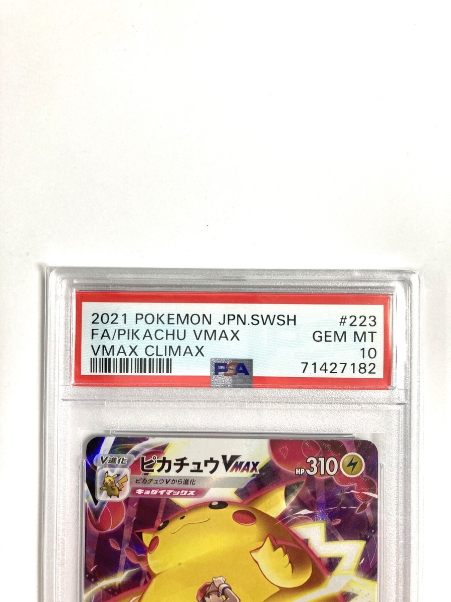 PSA 10 Pikachu VMAX 223/184 VMAX Climax Holo GEM-MINT