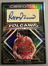 2019 Parkside BIG3 Basketball Cards 10