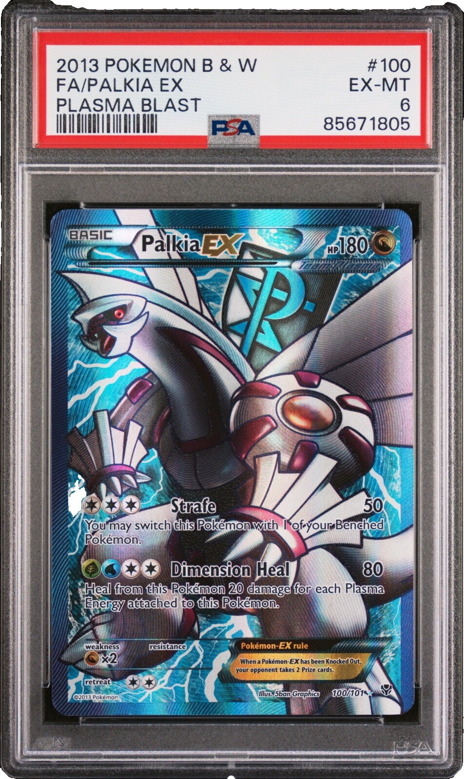 pokemon card 11 108 Palkia(-){W}〈009/028〉[S8a] – 晴れる屋2 main image 0