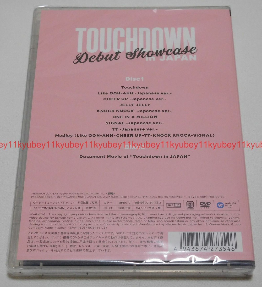 New TWICE DEBUT SHOWCASE Touchdown in JAPAN 2 DVD Japan WPBL-90448
