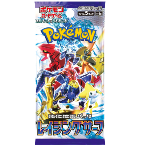 1er-Pack Raging Surf Booster 062 sv3a (5 Karten) japanische Pokémonkarte - versiegelt - Bild 2 von 3