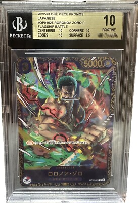 BGS 10 Gold Labe Flagship Battle Zoro OP01-025l One Piece Card