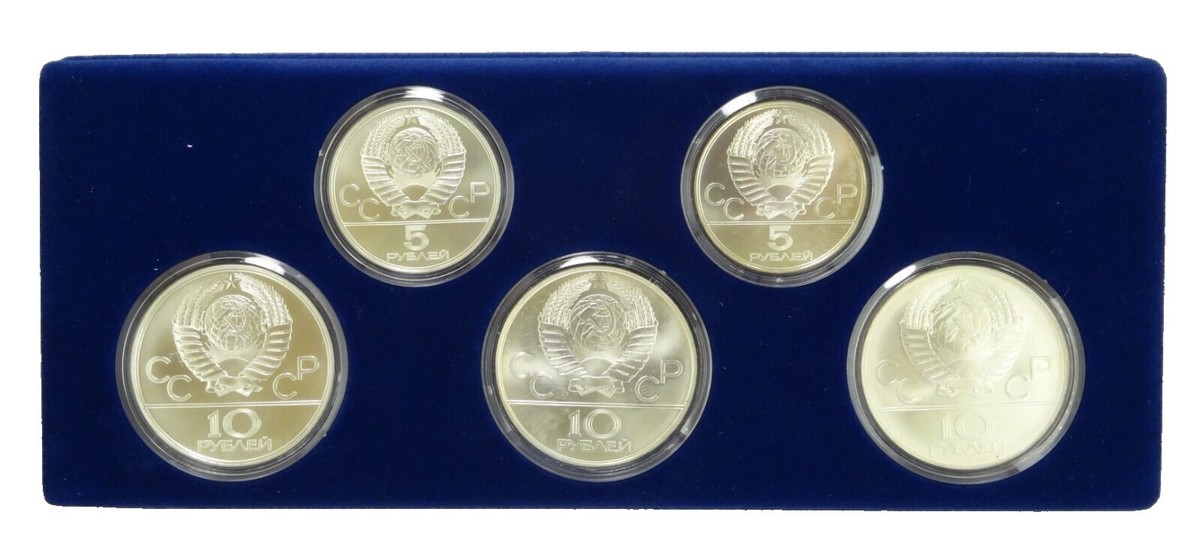 Silver 1978 Russian Coins for sale | eBay
