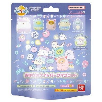Bandai San X Sumikko Gurashi Bikkura Tamago Ghost Night Bath Ball 1Pc