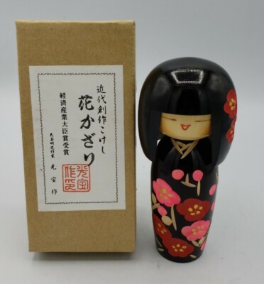 Sosaku Kokeshi Japanese Wooden Doll Carved Black Pink Red Kimono 5.5'' NIB