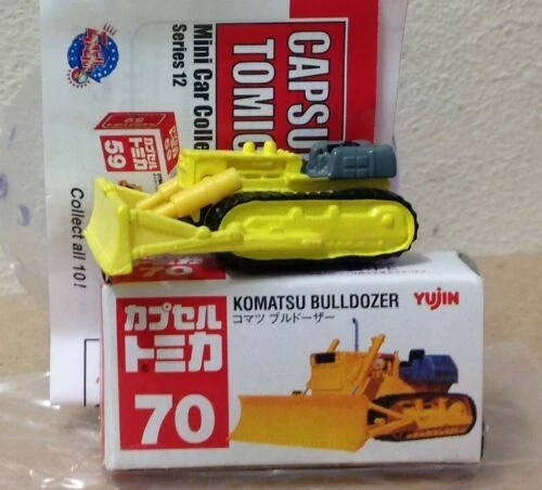 Tomica Komatsu Contemporary fabricación de equipos de construcción diecast