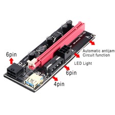 PCIE Adapters: 2-Pack for Seamless Connectivity