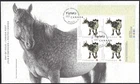🍁Canada    # 2522 URpb   "Joe Fafard"    Brand New  2012  First Day Cover