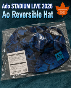 Ado Hat | eBay