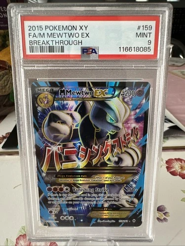 💎PSA 9 Pokemon M Mewtwo EX #159/162 Full Art XY BREAKthrough