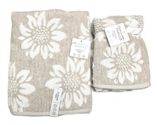 NEW COMMON THREAD BEIGE TAN WHITE SUNFLOWER BAMBOO RYON BATH OR 2 HAND TOWEL