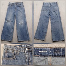 Old Navy Girls High-Rise Baggy Wide Leg Jeans Size 12 Distressed Built-In Tough