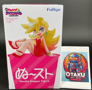 otaku_out_post | eBay Stores