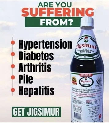 100% PURE Jigsimurs Natural Health Herbal Drink 750ml
