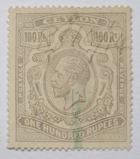 CEYLON KGV 1912-25 100r Fiscally  Used, With Pinholes (SG321) 