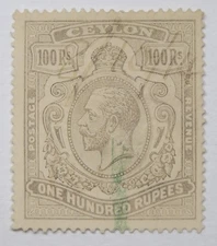 CEYLON KGV 1912-25 100r Fiscally  Used, With Pinholes (SG321) 