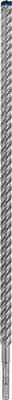 EXPERT SDS plus-7X Hammerbohrer, 18 x 400 x 450 mm