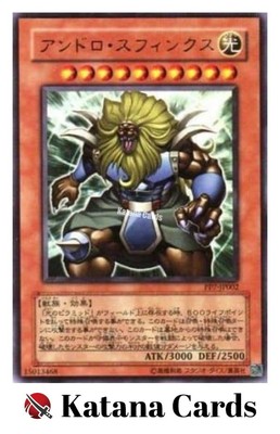 Yugioh Cards | Andro Sphinx Ultra Rare | PP7-JP002 Japanese