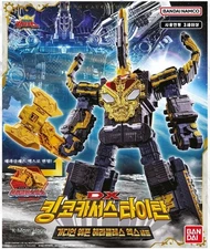 Bandai Ohsama Sentai King-Ohger DX King Caucasus Kabuto Hercules Axe Set Genuine