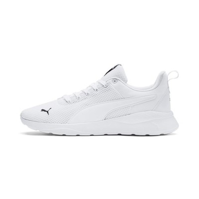 Puma Anzarun Lite Freizeitschuhe Sportschuhe Sneaker Herren Damen  - 371128-03