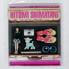 HITOMI SHIMATANI CHEER UP. AVEX TRAX AVCD30447 Japan 1CD