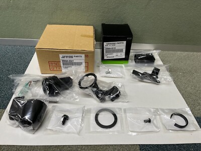 2015-2023 GENUINE Kawasaki Vulcan S 650 12V DC Power Outlet