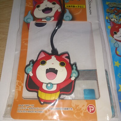 ムエタイニャン 海外限定！ レベルファイブ ムエタイニャン 海外限定！ レベルファイブ A74896 Yo-kai Watch