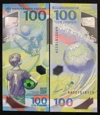 Russia 100 Rubles 2018 Polymer World Cup FIFA Commemorative Banknote UNC