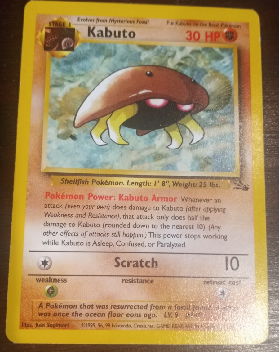 1995 kabuto pokemon card value CLEARANCE Vintage Common - 1st Edition Kabuto Fossil Non-holo Pokemon Card 50/62 - NM