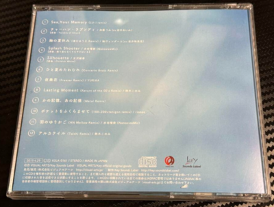 Japanese anime Summer Pockets CD Summer Pockets Arrange Album