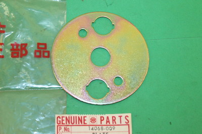 NOS OEM KAWASAKI Z1-R KZ1000 BREATHER PLATE 14068-009 | eBay