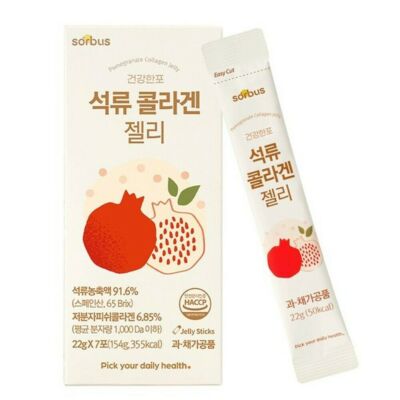 Sorbus Pomegranate Collagen 1500mg Jelly Bar 22g x 7 Sticks K-Food