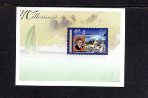 MALDIVES #2453 2000 MILLENIUM MINT VF NH O.G S/S