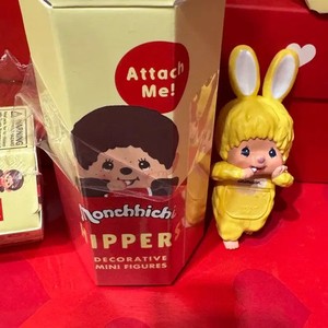 Monchichi Hipper Chimutan Yellow, Brand New