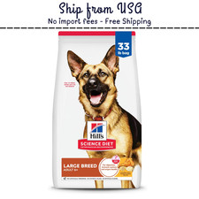 Hill's Science Diet Senior 6 Large Breed Dry Dog Food Chicken Rice 33lb