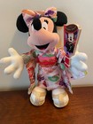 NEW w/tags Tokyo Disneyland  Minnie Mouse Poseable Plush  KIMONO  11 inch Japan — photo 1