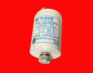 Haier HW80-BP1439 Waschmaschine Kondensator Netzfilter