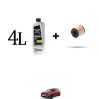 ÖLfilter Kit Und 4L FüR Peugeot 308 II 1.6 THP 110KW Ab 2014
