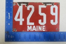 Maine Porcelain License Plate 1909 09 Tag First Issue # 4259