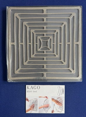 Nousaku Kago Square L Bend & Arrange Tin Bowl   Japan