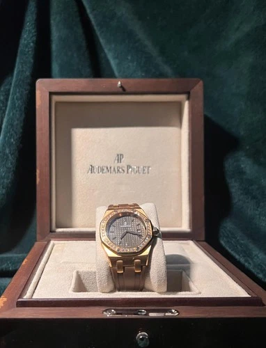 Audemars Piguet Royal Oak Brown Women's Watch Original Bo - 67621OR.ZZ.D080CA.01