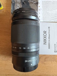 nikoor z 24 200mm