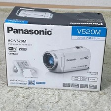 Panasonic HC-V520M White Digital HD Video Camera Memory 32GB 50x Optical Zoom