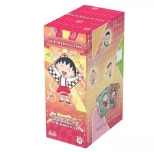 KAYOU Chi-bi Maruko Collection Trading Card Booster Box Scatola Sigillata Confezione Pura