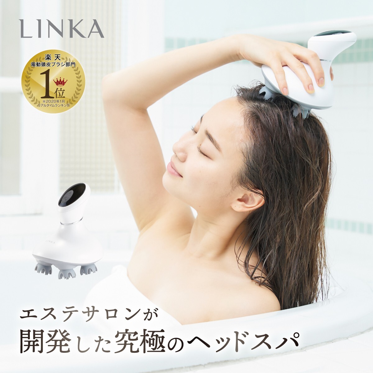 【A】 MYTREX EMS HEAD SPA PRO MT-EHP22B MYTREX MT-EHP22B EMS Head Spa Pro Electric Needle Brush Head
