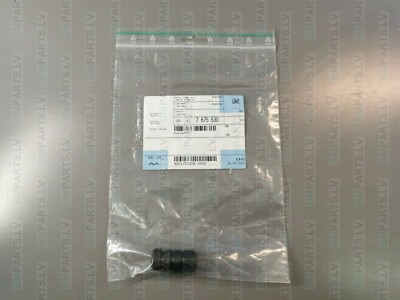 NEW GENUINE BMW R1200GS R1200RT F750GS GEARSHIFT LEVER BUSHING 