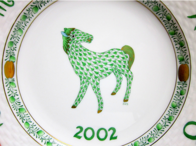 Horse HEREND ZODIAC PLATE 2002 | eBay