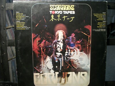 SCORPIONS Tokyo Tapes double LP 1978 RCA | eBay